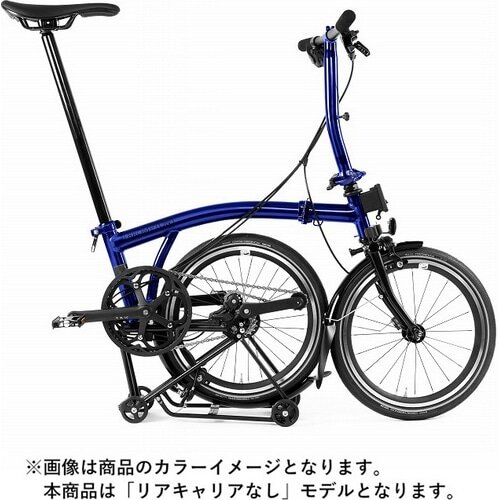 BROMPTON ( ブロンプトン ) 折りたたみ自転車 P LINE EXPLORE 12速 LOW