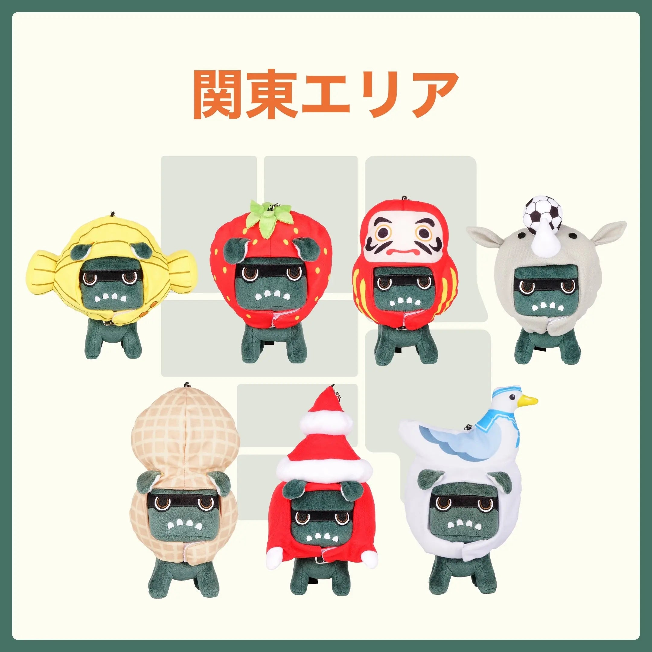 デリ丸。COLLECTION – Page 2 – MITSUBISHI MOTORS ONLINE SHOP