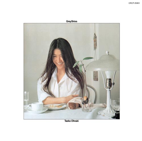 案件 アーカイブ - 大貫妙子 Taeko Onuki