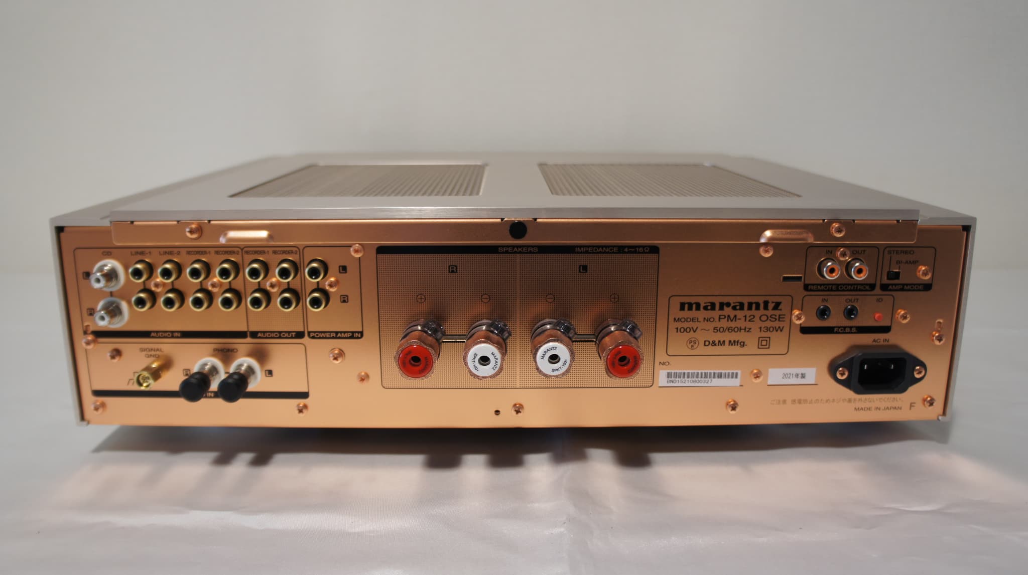 marantz マランツ PM-12OSE 展示品特価 プリメインアンプ｜CAVIN 大阪