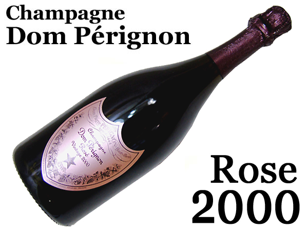 ドン・ペリニヨン ロゼ ドンペリ ピンク 2000年 750ml 未開封 | お酒