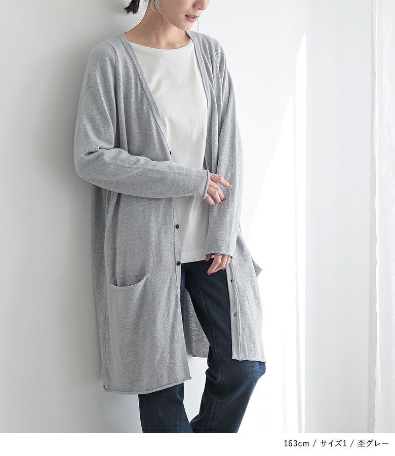 n'OrLABELロングカーディガン』
