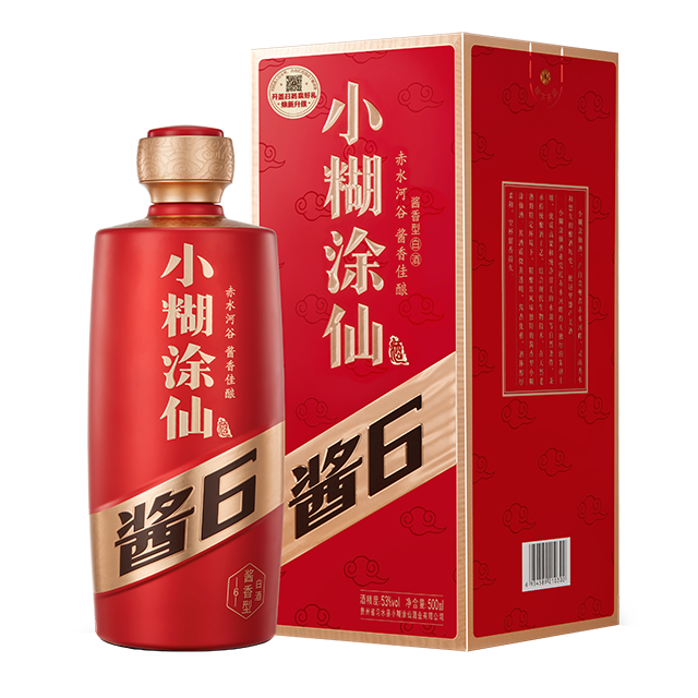 小糊涂仙酒业官网-东方智慧小糊涂仙