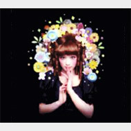 椎名林檎『勝訴ストリップ』: 名盤！