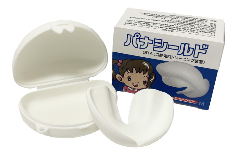 パナシールド｜矯正機材・ブラケット・装置関連商品｜オーラルアカデミー