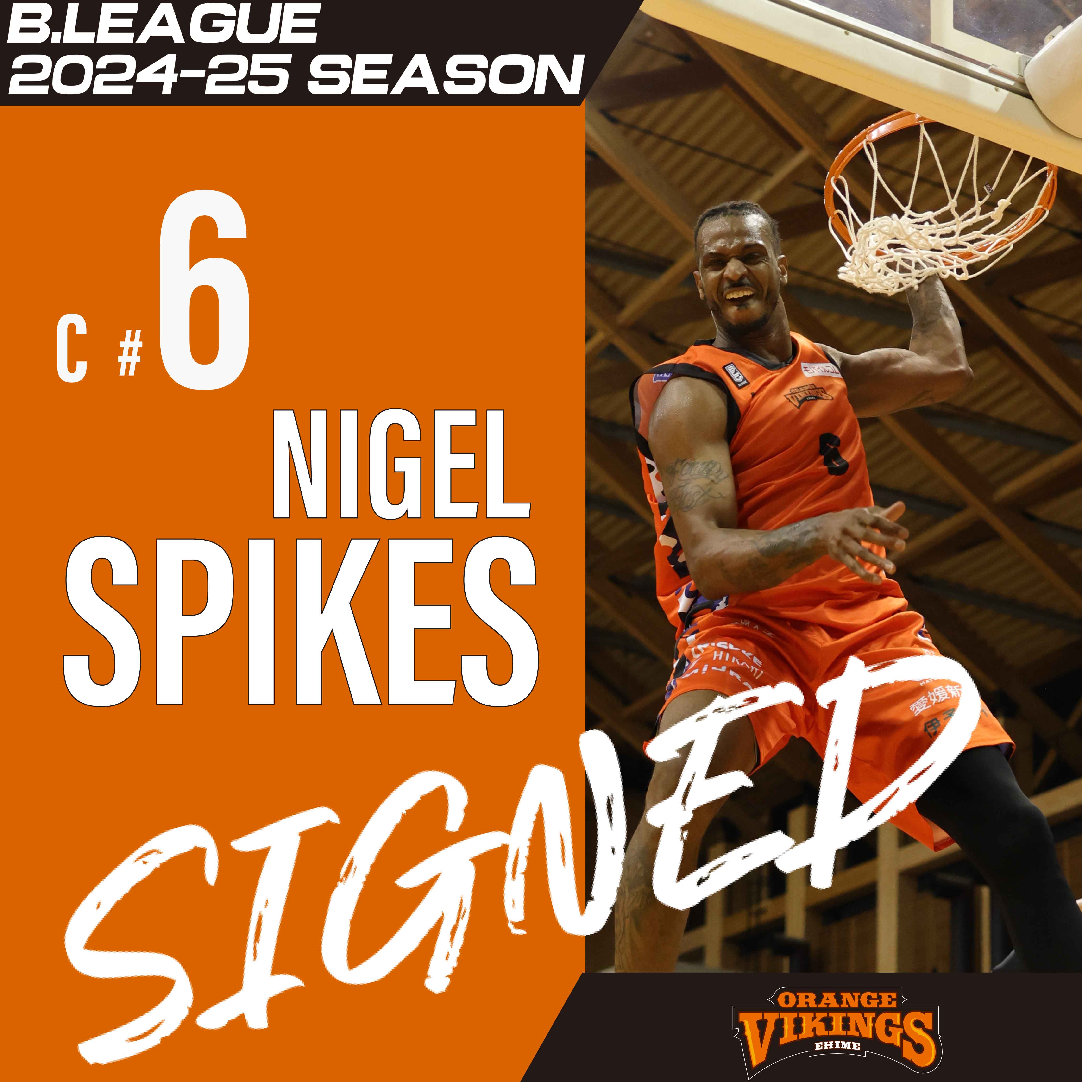 ナイジェル・スパイクス選手 契約合意（継続）のお知らせ | 愛媛