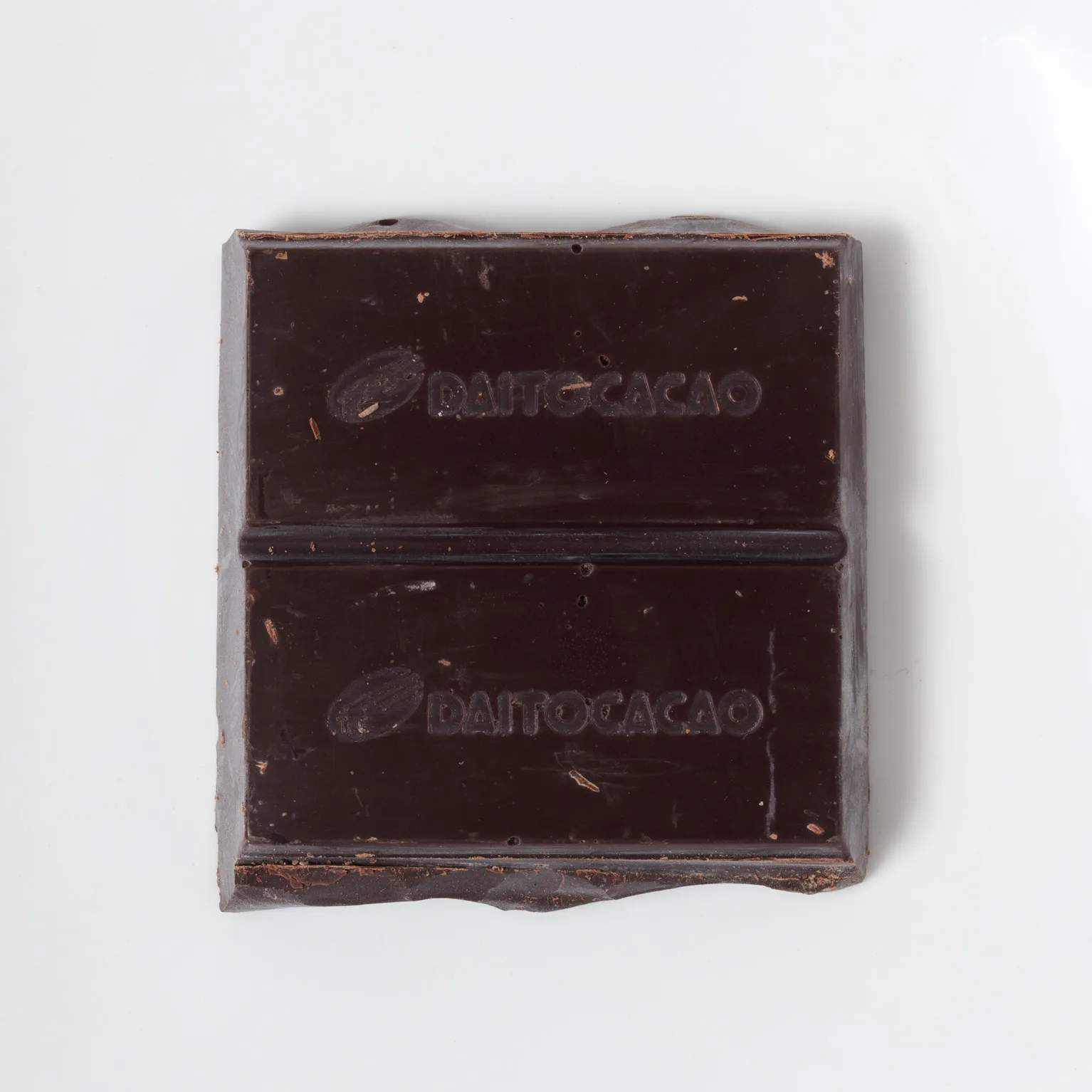 スイート板チョコ 2kg : 大東カカオ | スモールビジネスのための問屋