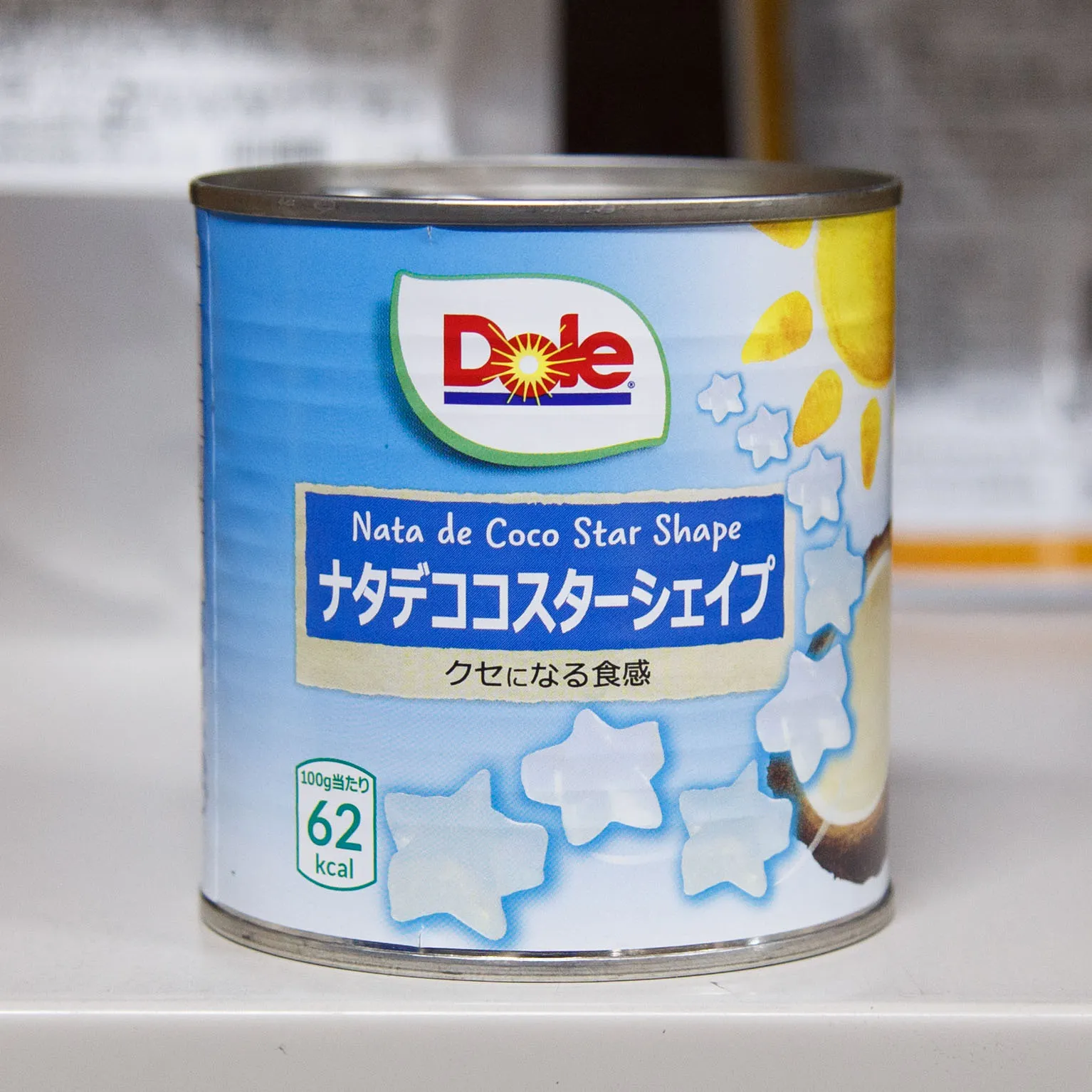 ドール スターシェイプナタデココ 432g : ナッツ・ナッツ加工品