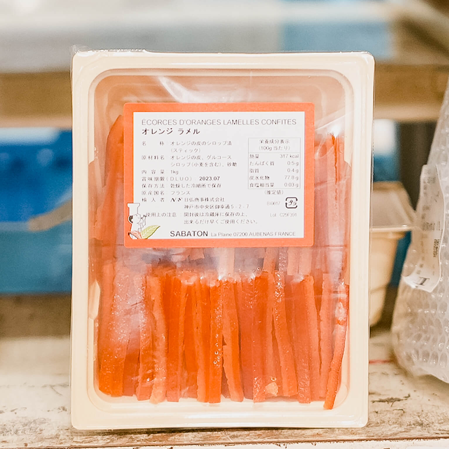 オレンジラメル 1kg : サバトン / 日仏商事 | スモールビジネスのため