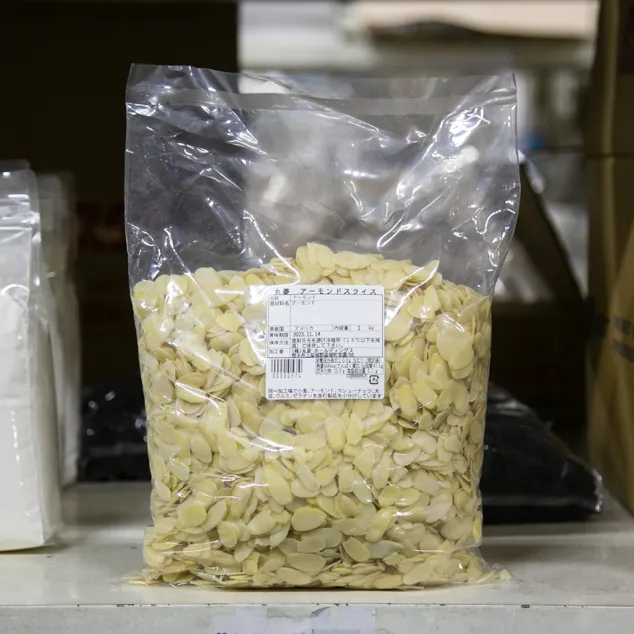 ナッツ・ナッツ加工品 | スモールビジネスのための問屋サービス