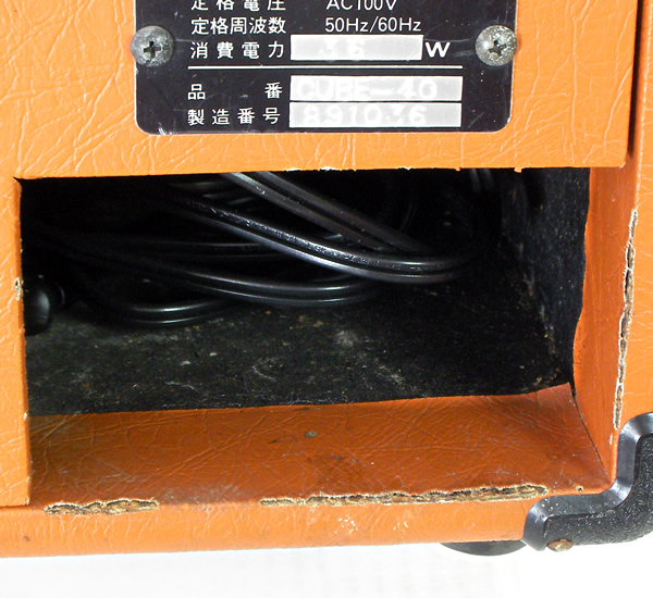 organ69 : [ap047]Roland Cube-40