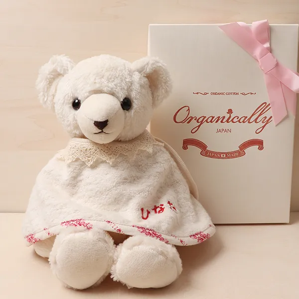 テディベア(MILK)名入れパイルスタイ(レッド)のギフトボックス | 出産