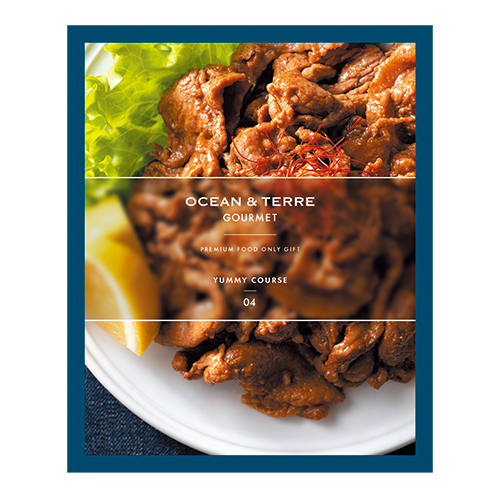 YUMMY COURSE （システム料￥1,000込） | オリジナルあい ウエディング