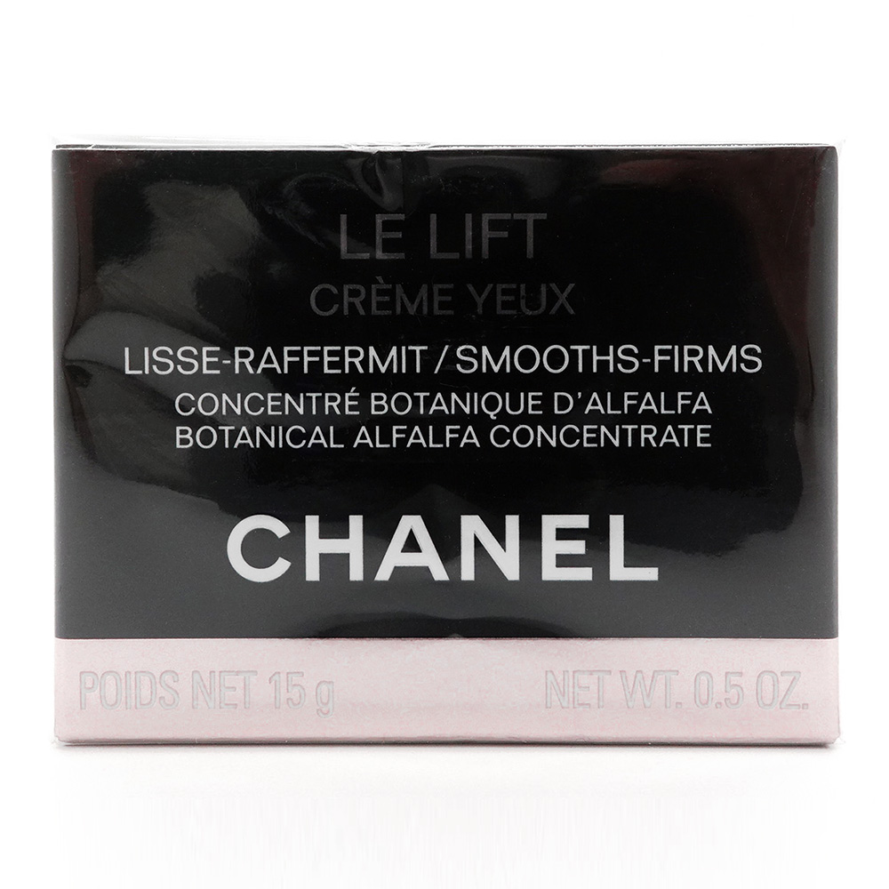 ルリフトクレームユー（Chanel）通販｜クリーム・パック・マスク