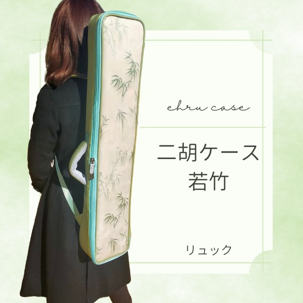 オワリヤ楽器 ギター・マンドリン・バイオリンをはじめ楽器総合販売と