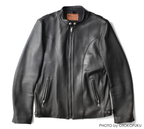 はじめてのディアスキン！ルードギャラリーブラックレベルのARRROWを