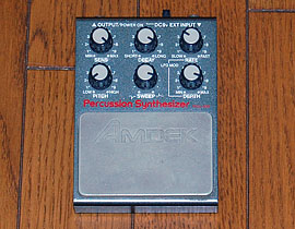 ふろくシンセのできるまで | 特集記事 | 大人の科学.net