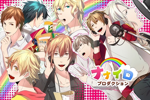 前野智昭・竹本英史・岸尾だいすけのサイン色紙が当たる！ サスペンス