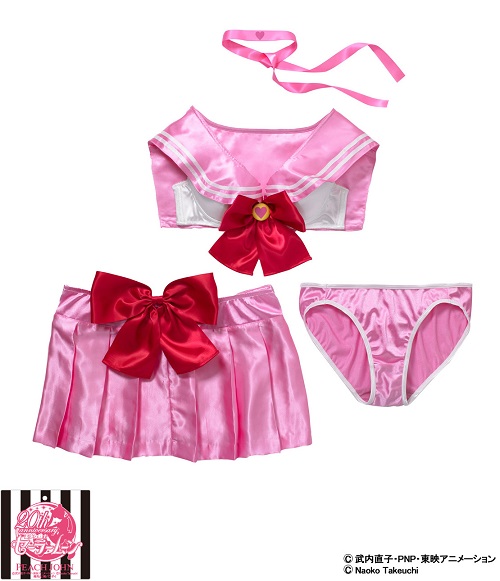 プリンセスセレニティ”イメージのネグリジェも！ 『美少女戦士