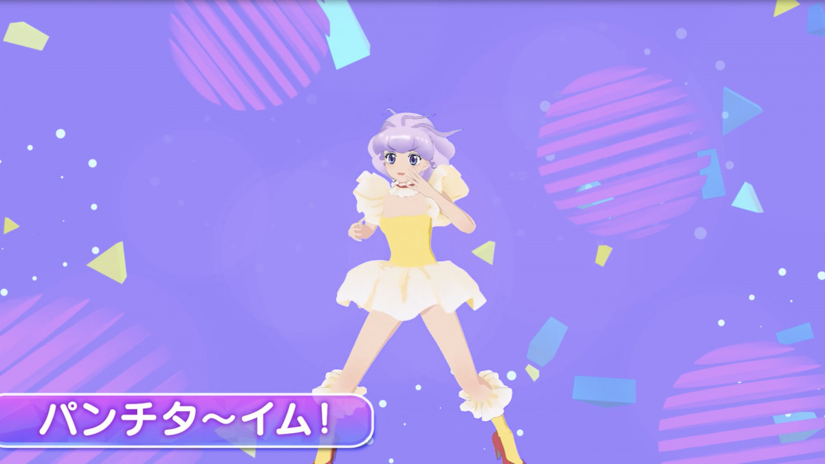 デリケートに好きして」など名曲にのせてレクチャー！『魔法の天使