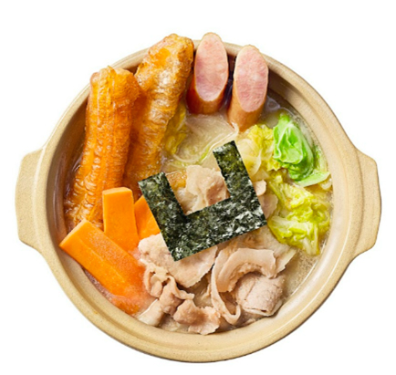 仕事のへこみエピソードでお鍋が1杯無料 「凹メシ食堂」11月24日より