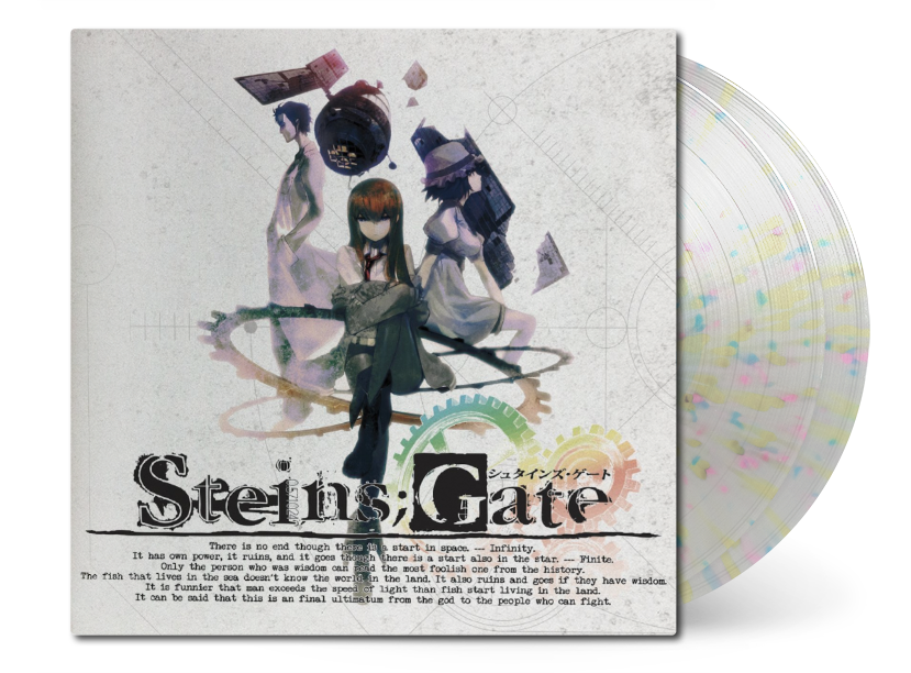 STEINS;GATE(シュタインズゲート)』オリジナルサウンドトラックの