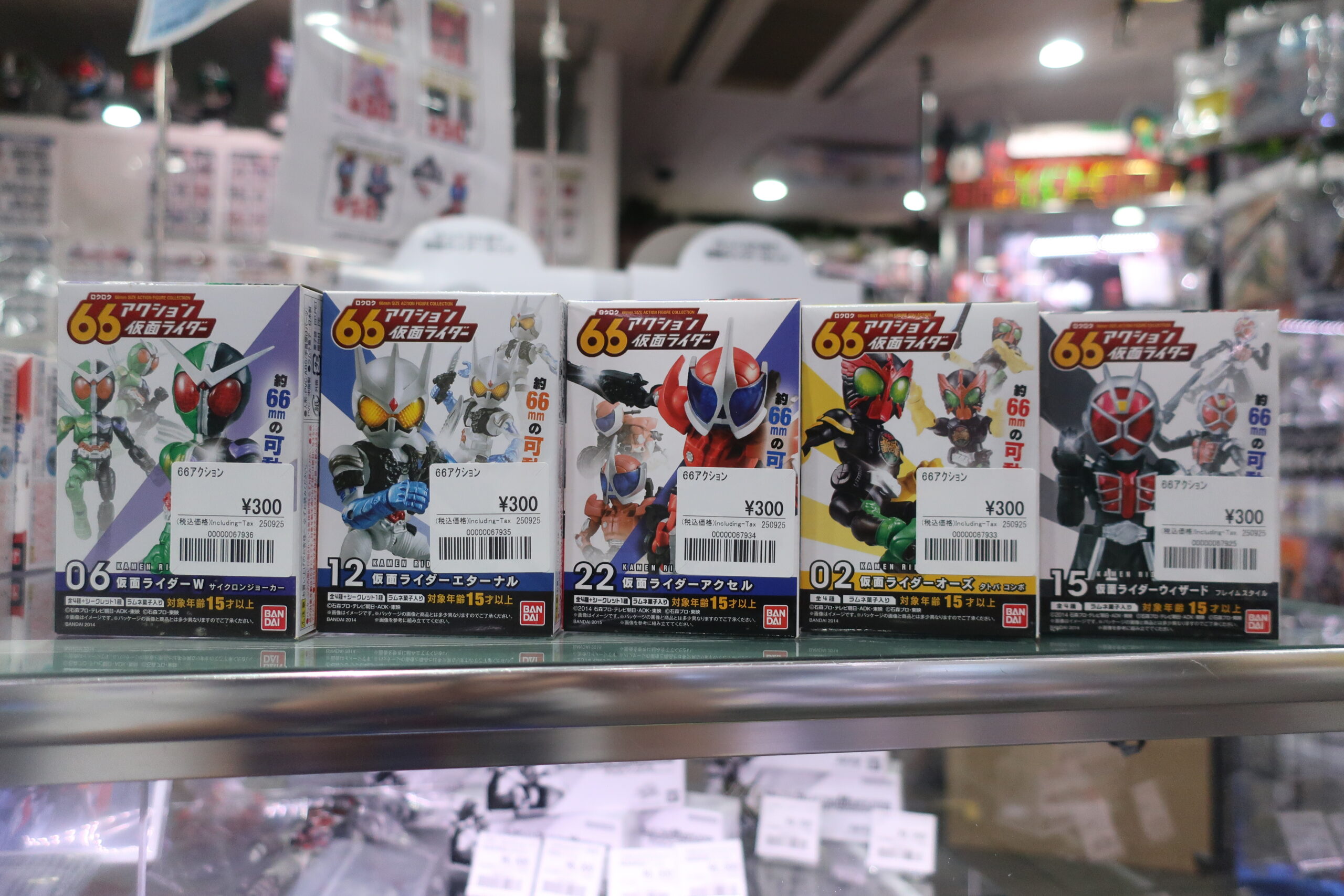 名作」66アクション大放出「入荷情報」 | 【仮面ライダー専門店】お