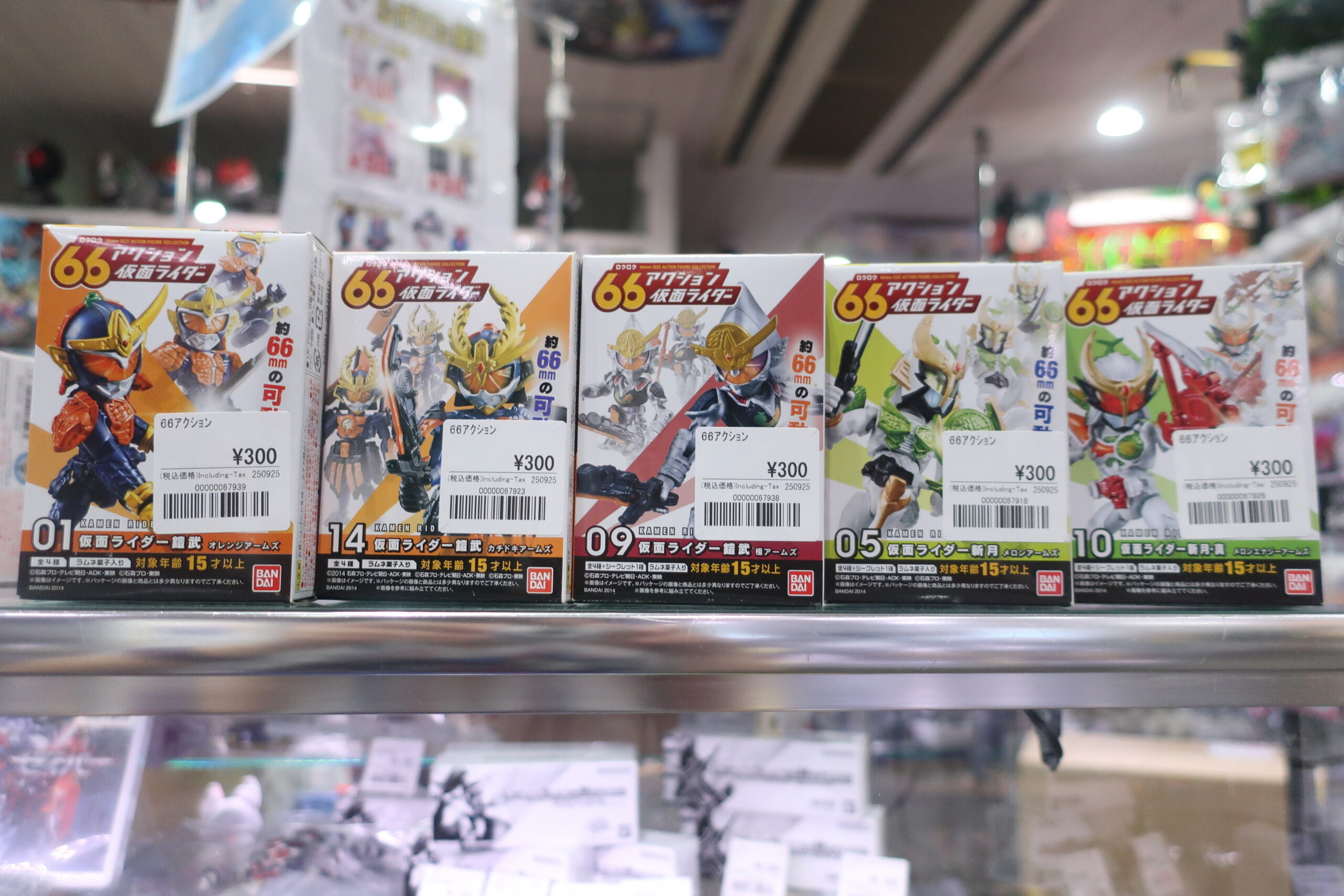 名作」66アクション大放出「入荷情報」 | 【仮面ライダー専門店】お