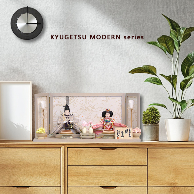 雛人形,東京久月, よろこび雛,親王平飾り,ひな人形,S-37114