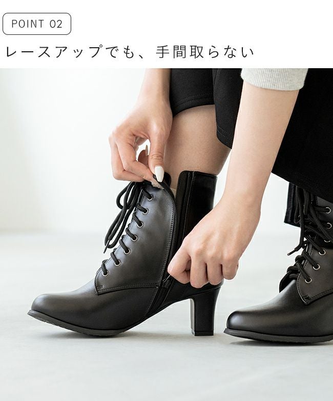 編み上げブーツ - welleg（ウェレッグ）