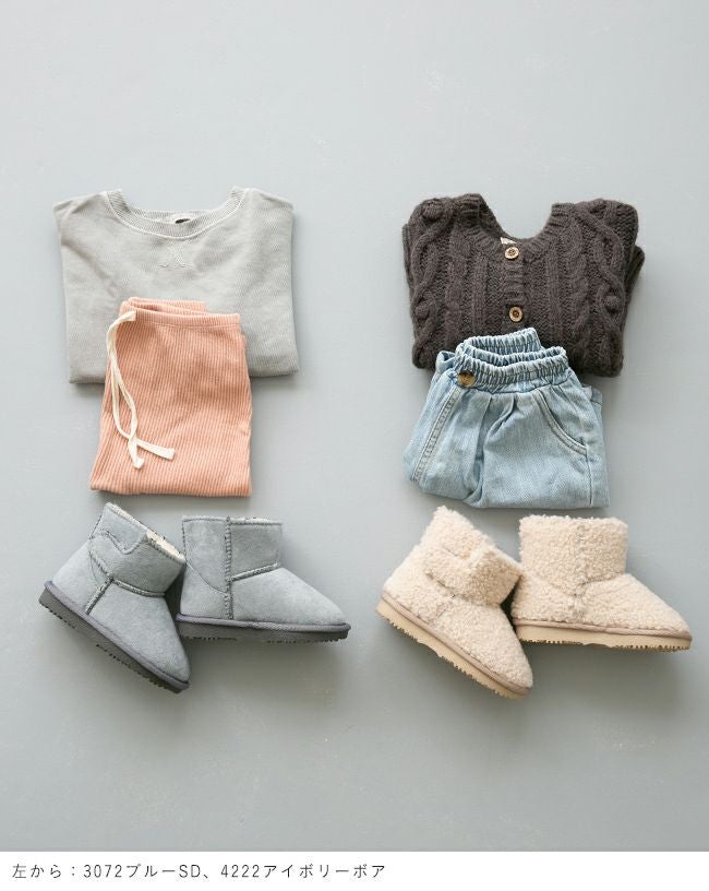 mooimooi (モーイモーイ) ベビー ムートンブーツ 送料無料 | welleg