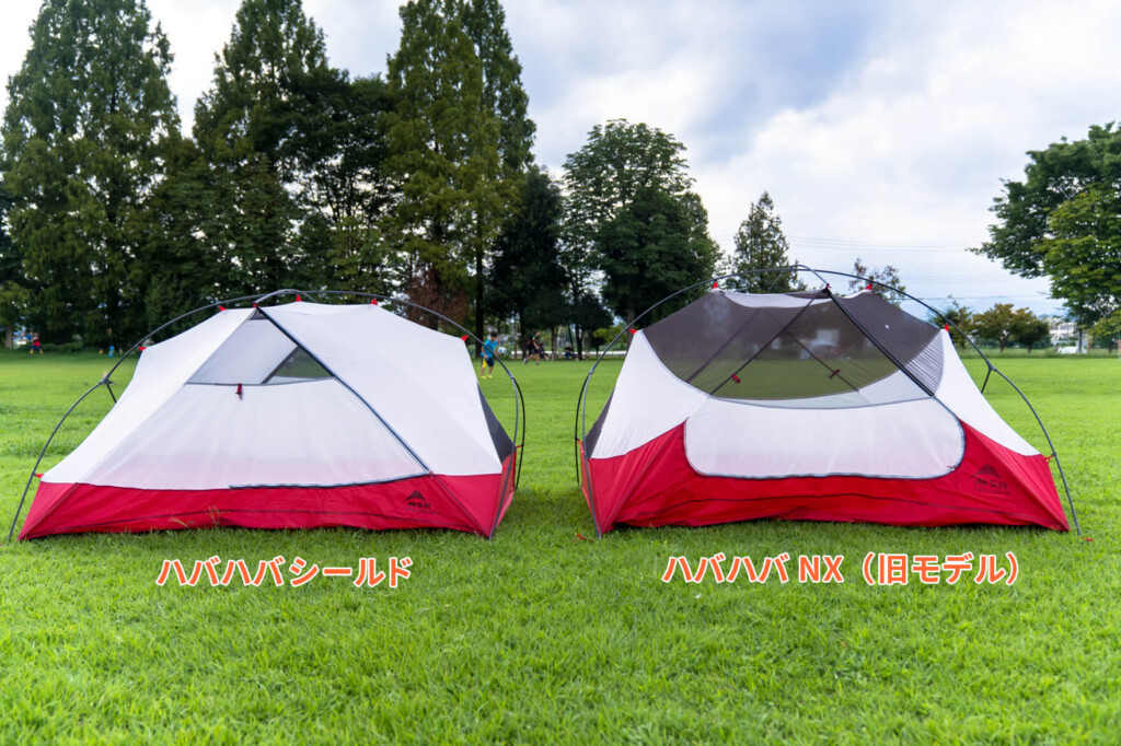 新しいMSR ハバハバシールド テントには、日本の登山家・ハイカーの