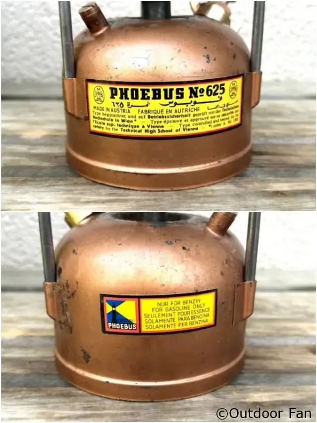 点火保証品】ホエーブス Phoebus No.625 旧旧型 角缶 1960年代製造