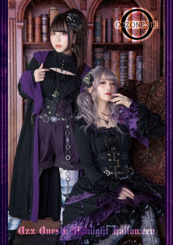2019 OZZ ONESTE -Halloween- / OZZON JAPAN OfficialSite