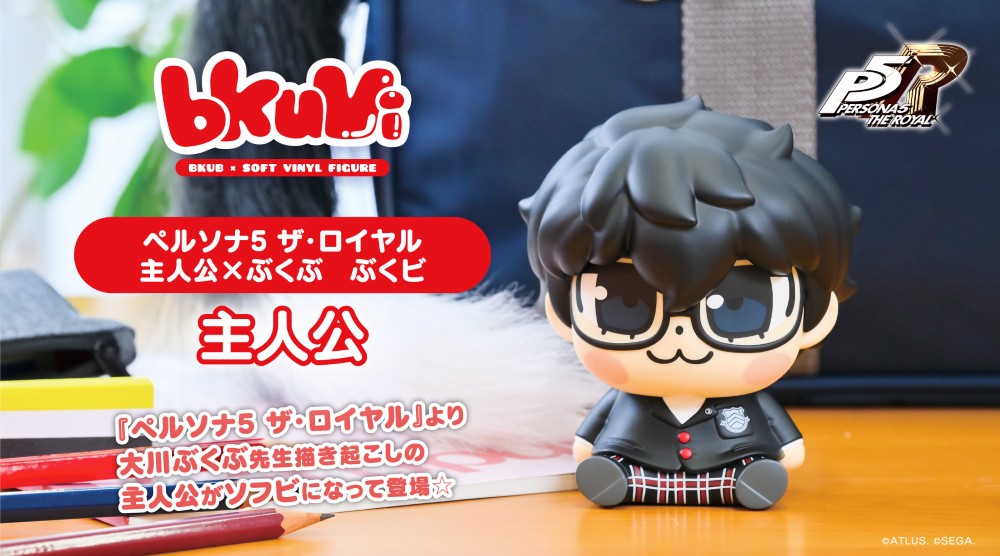 ネットで遊べるはずれなしのエンタメくじ「楽天コレクション」から