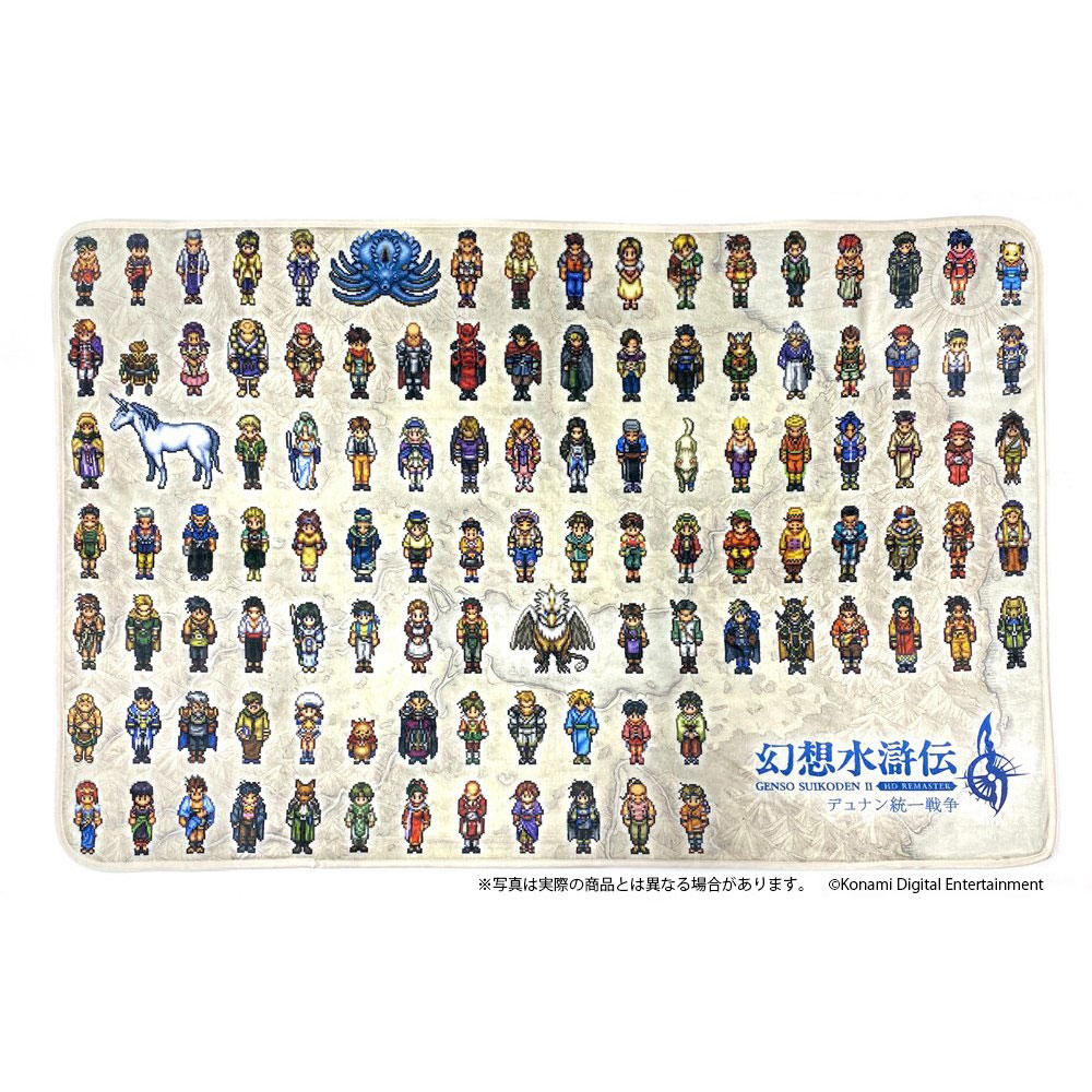 コナミプライズコレクション