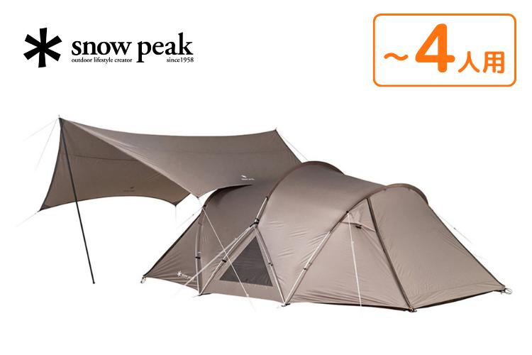 テントレンタル】【Snow Peak(スノーピーク)】ランドネスト M テント