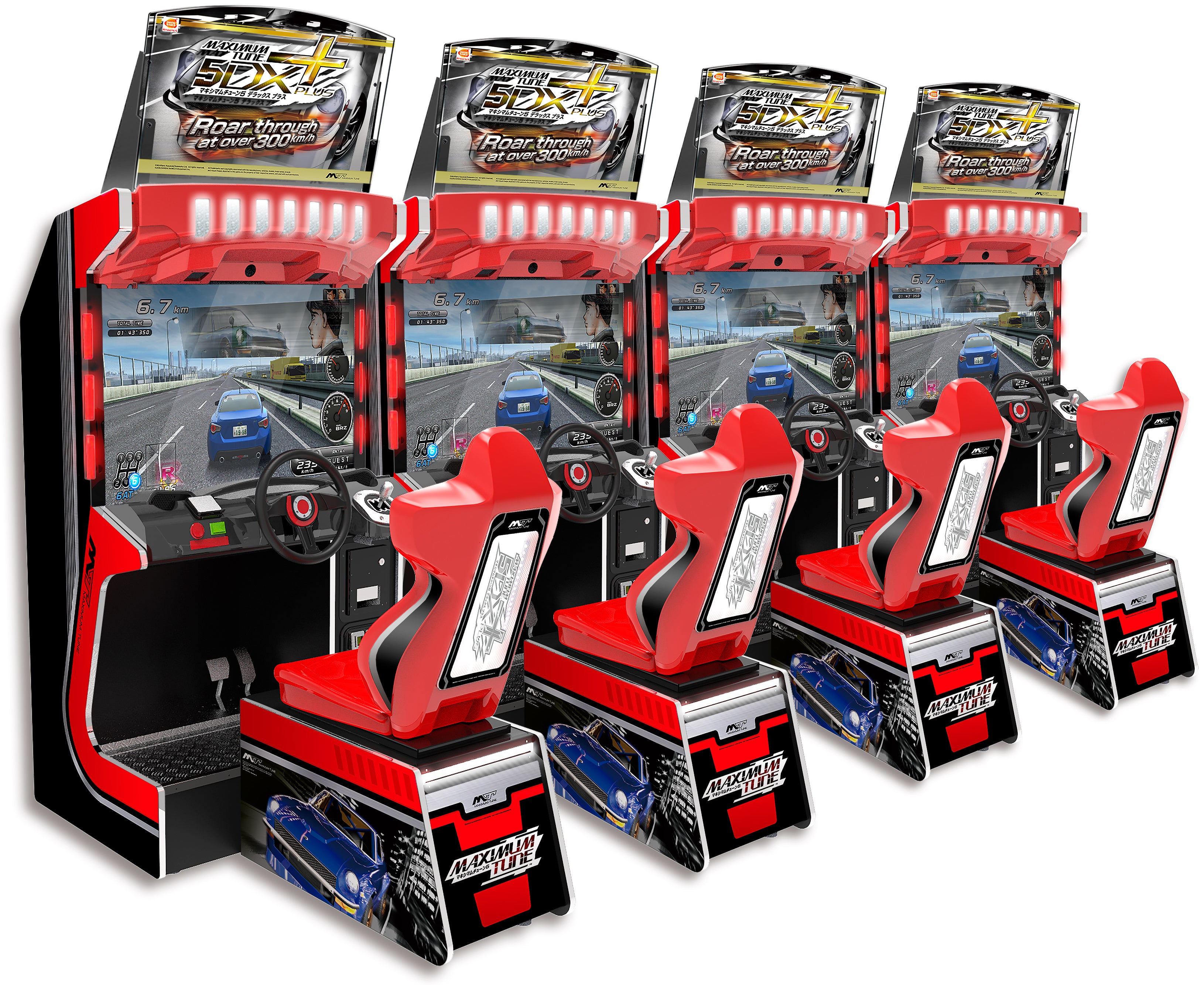 Maximum Tune 5 Arcade Racing Game | Player One Amusement Group