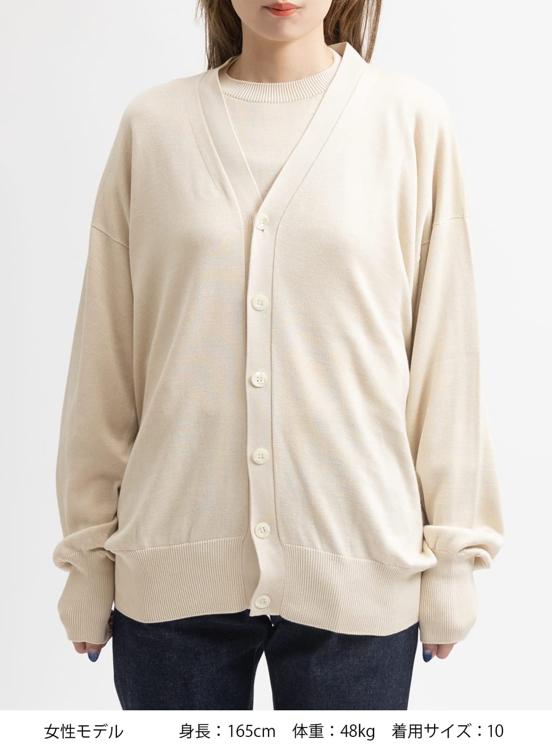 SILK PLAIN STICH V NECK CARDIGAN|シルク プレイン ステッチ Vネック