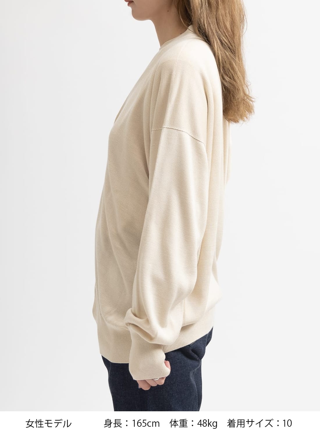 SILK PLAIN STICH V NECK CARDIGAN|シルク プレイン ステッチ Vネック