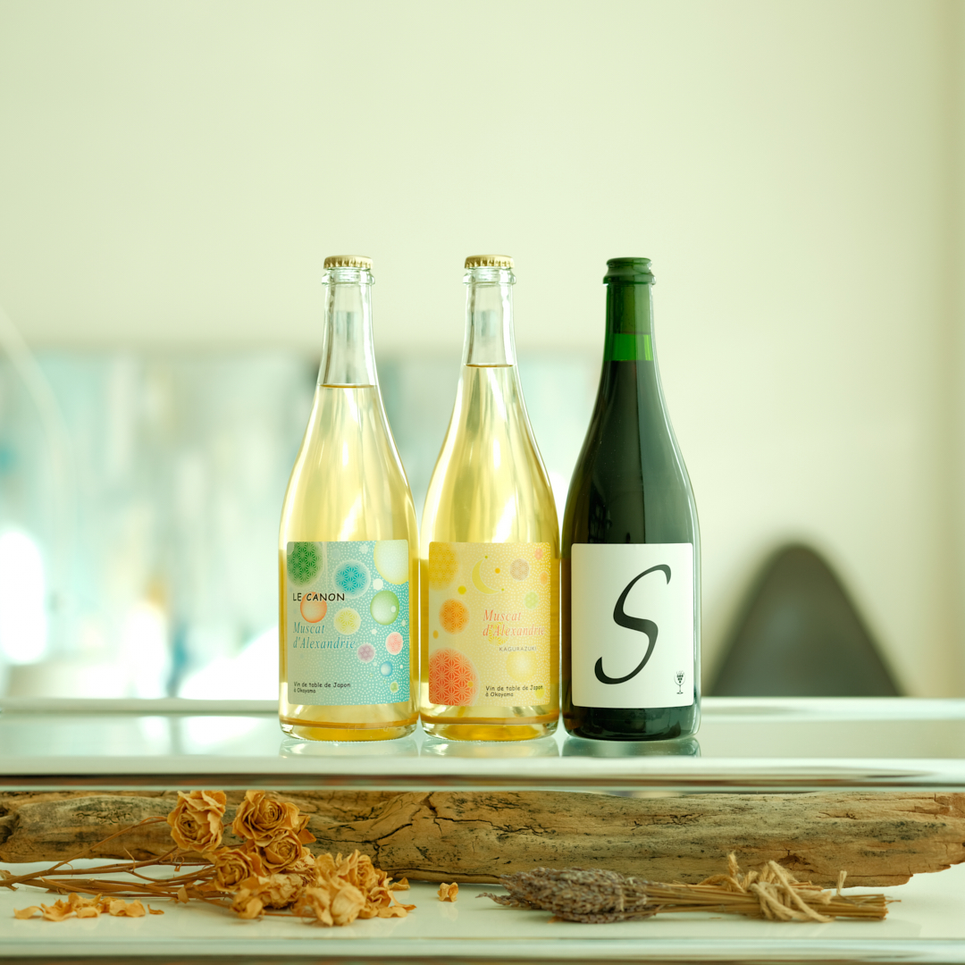 ラ グランド コリーヌ ジャポン / 3本セット | ピクール « pcoeur