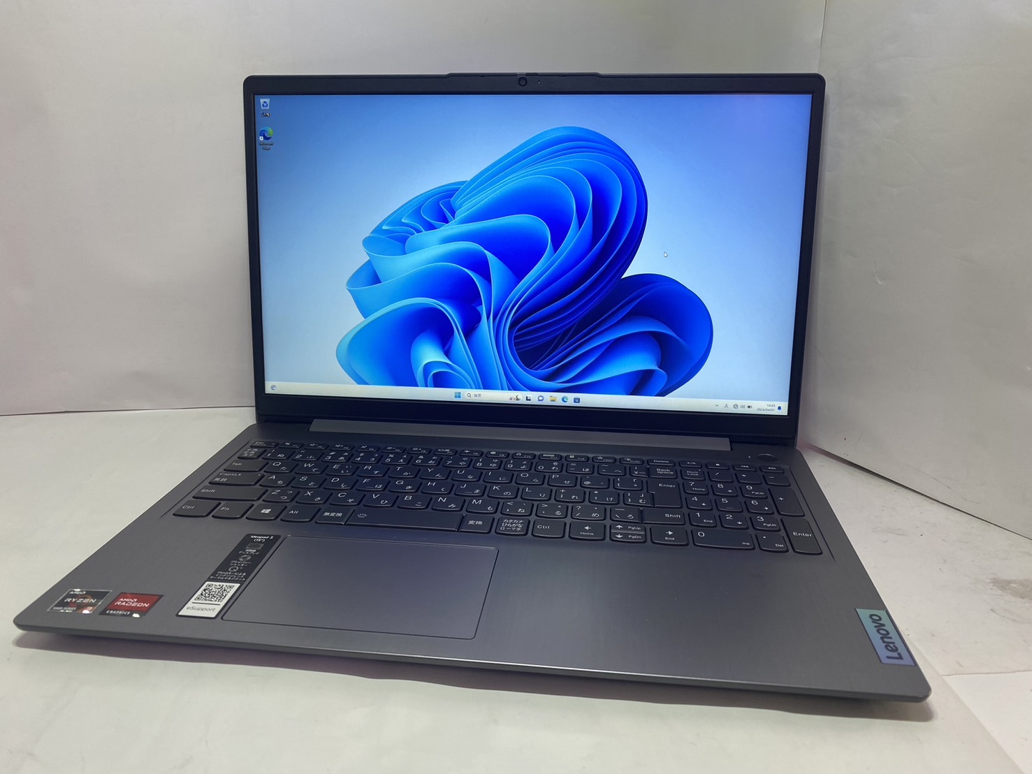 LENOVO(レノボ) IdeaPad 3 15ALC6の激安通販(詳細情報) - パソコン