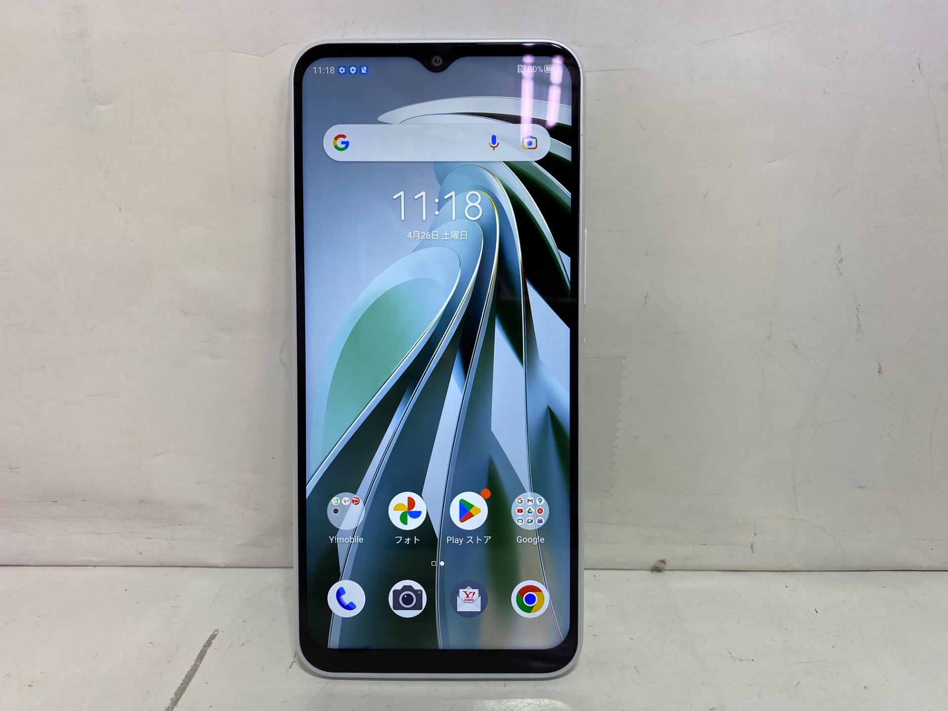 ZTE Libero 5G IV [ホワイト]の激安通販(詳細情報) - パソコンショップパウ