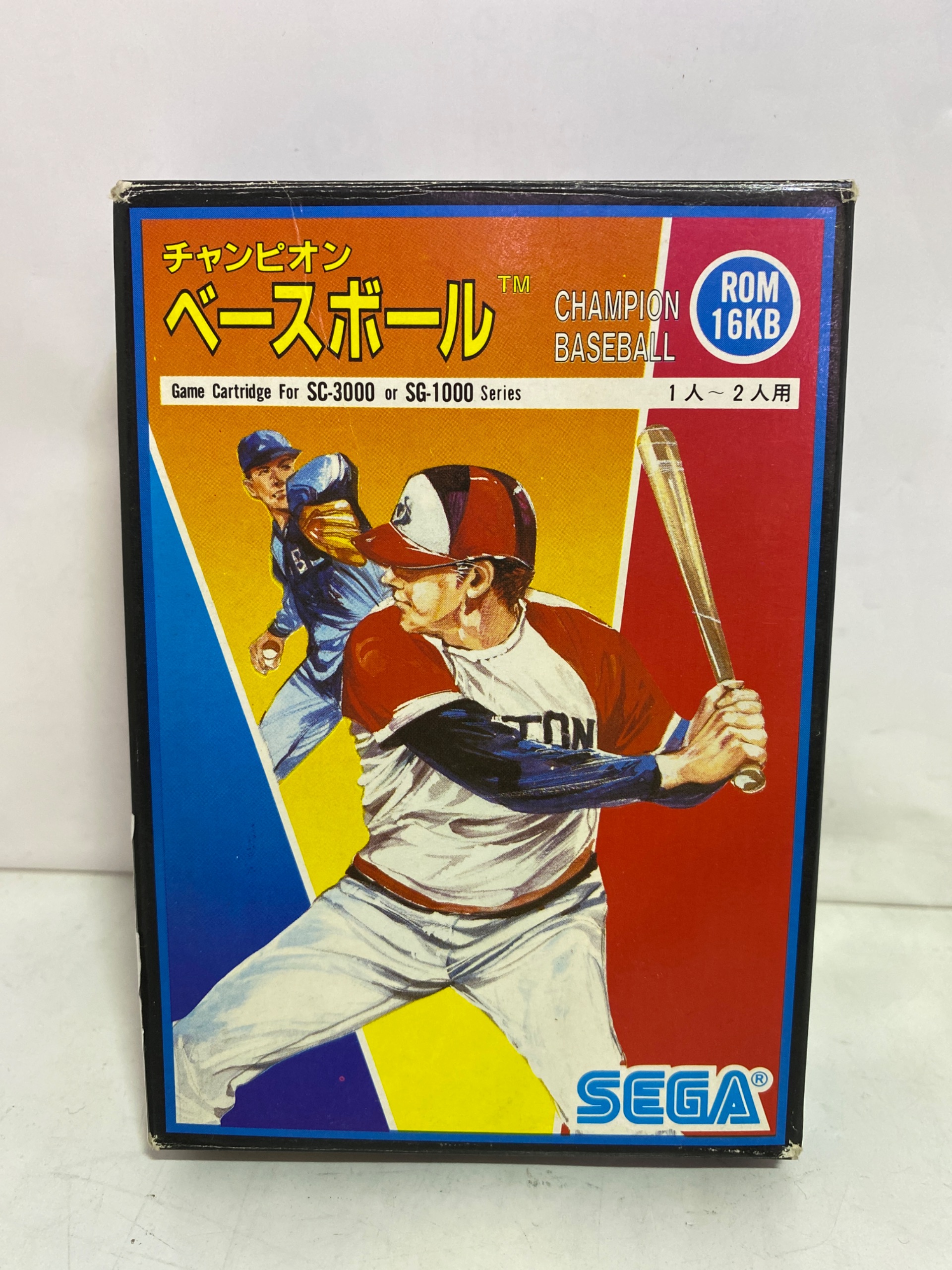 SEGA SC-3000,SG-1000シリーズ用ソフト チャンピオンベースボールの