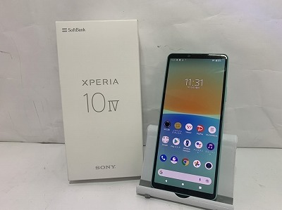SoftBank(ソフトバンク) Xperia 10 IVの激安通販(詳細情報) - パソコン