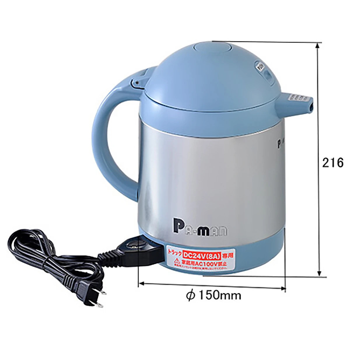 公式】パーマンショップ-湯沸かしポット DC24V 700ml: 自動車