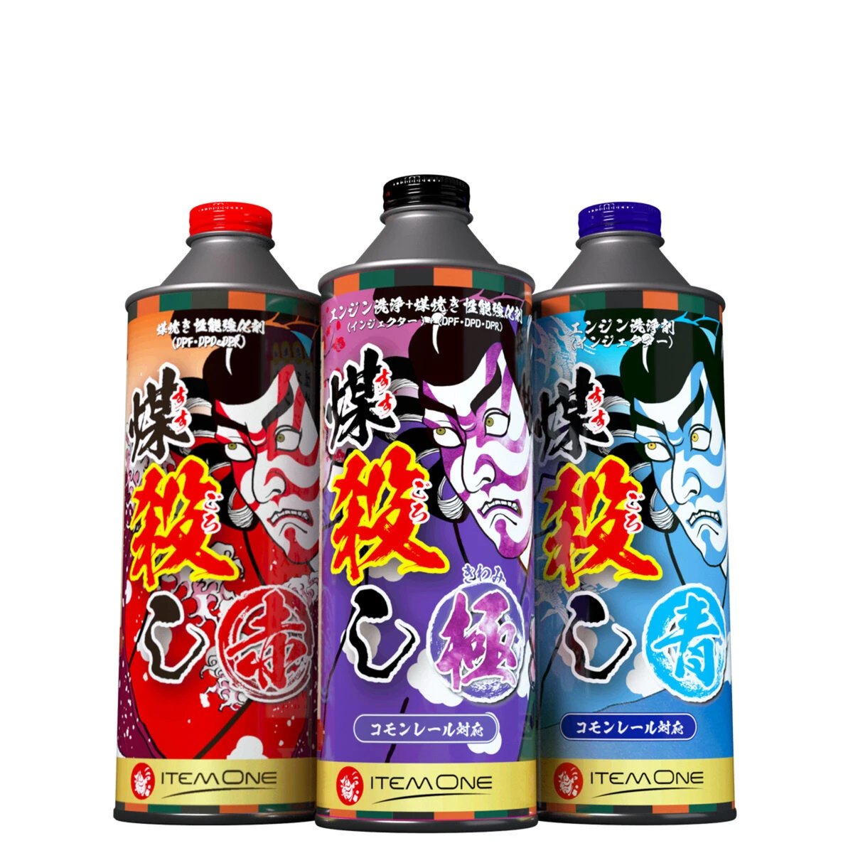 公式】パーマンショップ-煤殺し 赤 煤焼き性能強化剤 500ml: 清掃機器