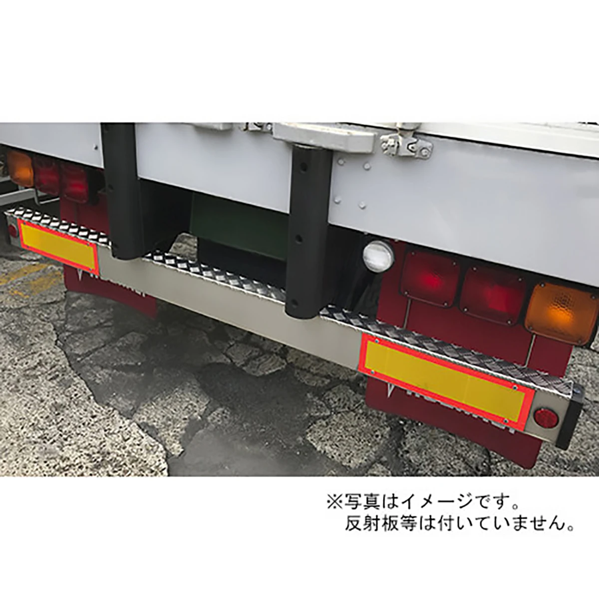 公式】パーマンショップ-リアバンパー用 縞板: 自動車・トラック用品