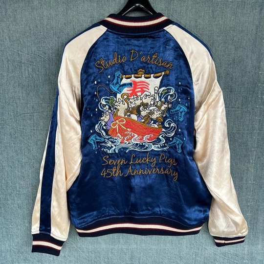 ステュディオダルチザン・創業45周年記念のスカジャン SP－090