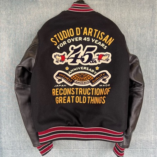 S.ダルチザン・世界最高峰の桐生市の相良刺繍製作の馬革袖の